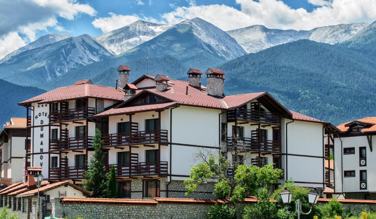 Hotel Dumanov Bansko Exterior foto