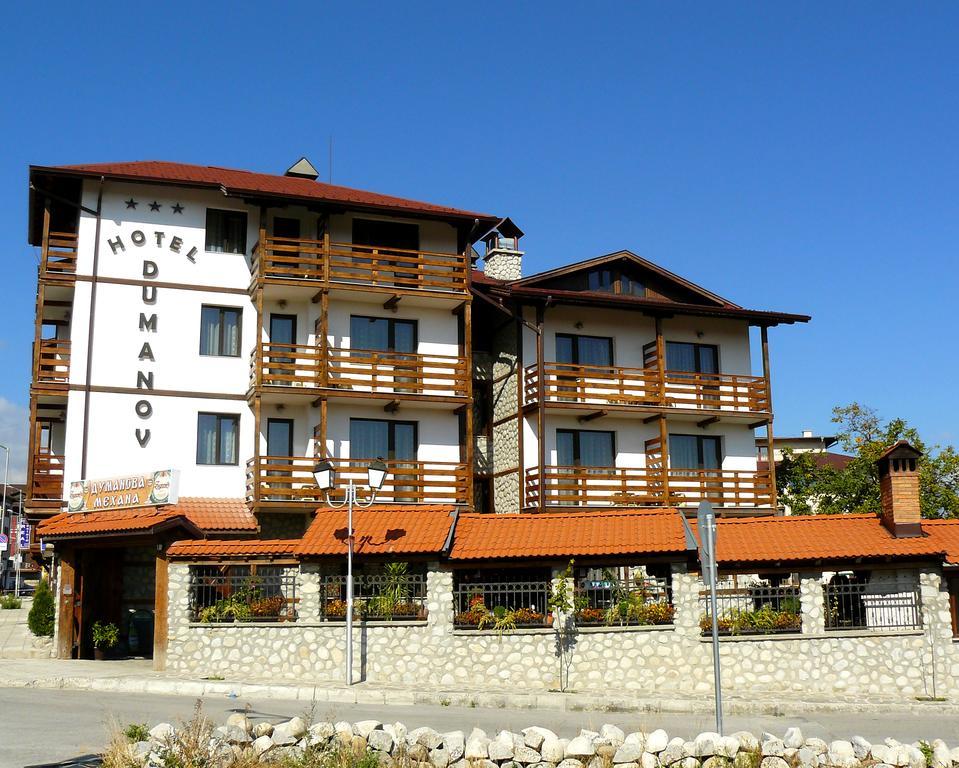 Hotel Dumanov Bansko Exterior foto