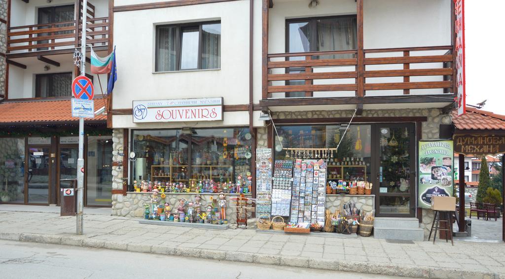 Hotel Dumanov Bansko Exterior foto